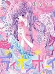 野餐计划综艺在线观看